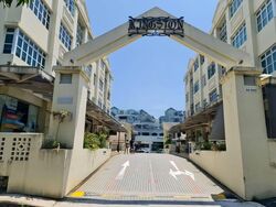 Kingston Terrace (D14), Retail #632851451